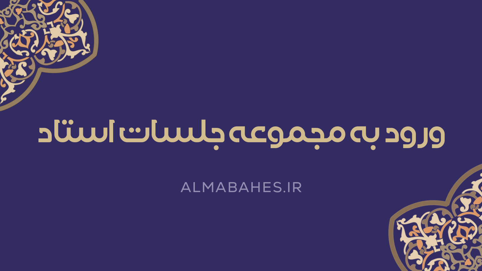 project_20251125_1842142-08.png